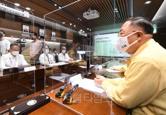 <사진제공=기획재정부>